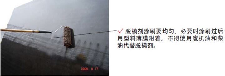 預(yù)制梁施工工藝流程及施工要點(diǎn)詳解 - 聞寶聯(lián)技術(shù)空間 - 止于至善