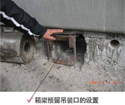 預(yù)制梁施工工藝流程及施工要點(diǎn)詳解 - 聞寶聯(lián)技術(shù)空間 - 止于至善