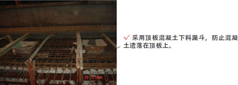 預(yù)制梁施工工藝流程及施工要點(diǎn)詳解 - 聞寶聯(lián)技術(shù)空間 - 止于至善