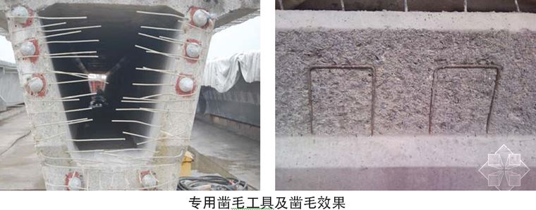 預(yù)制梁施工工藝流程及施工要點(diǎn)詳解 - 聞寶聯(lián)技術(shù)空間 - 止于至善